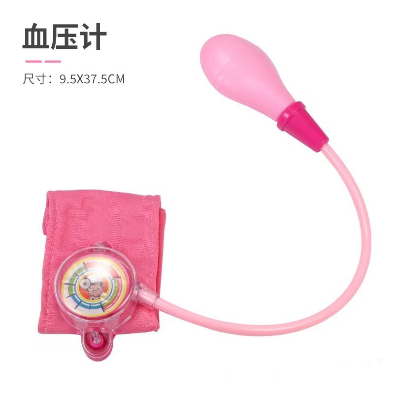 Factory Direct Supply Children's Play Doctor Toy Accessories Tooth Simulation Dentist Set Scientific Test Tube Rack Hot Sale