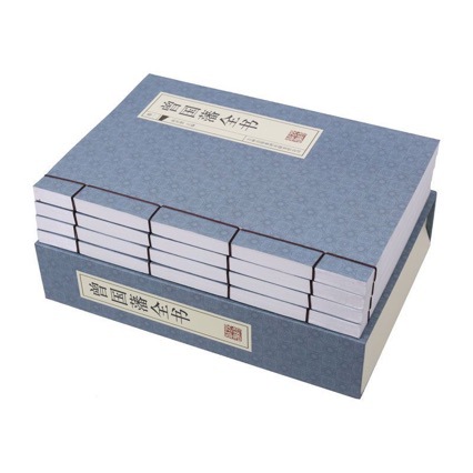 Wire-binding Zeng Guofan's Complete Book Hardcover Edition History Chinese Studies Museum with Books Wholesale Collection Collector's Edition Library Books