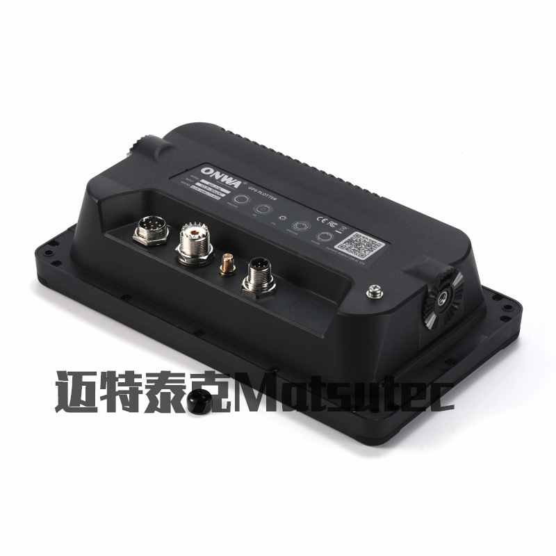 Onwa Kp-27A 7inch Galileo Gps Chart Plotter with Gps Antenna and Built-In Class B