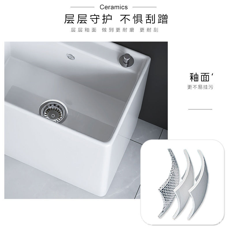 Mop Pool Household Balcony Toilet Washing Mop Pool Ceramic Floor-type Outdoor Mop Pool Slot Mop Basin Trumpet