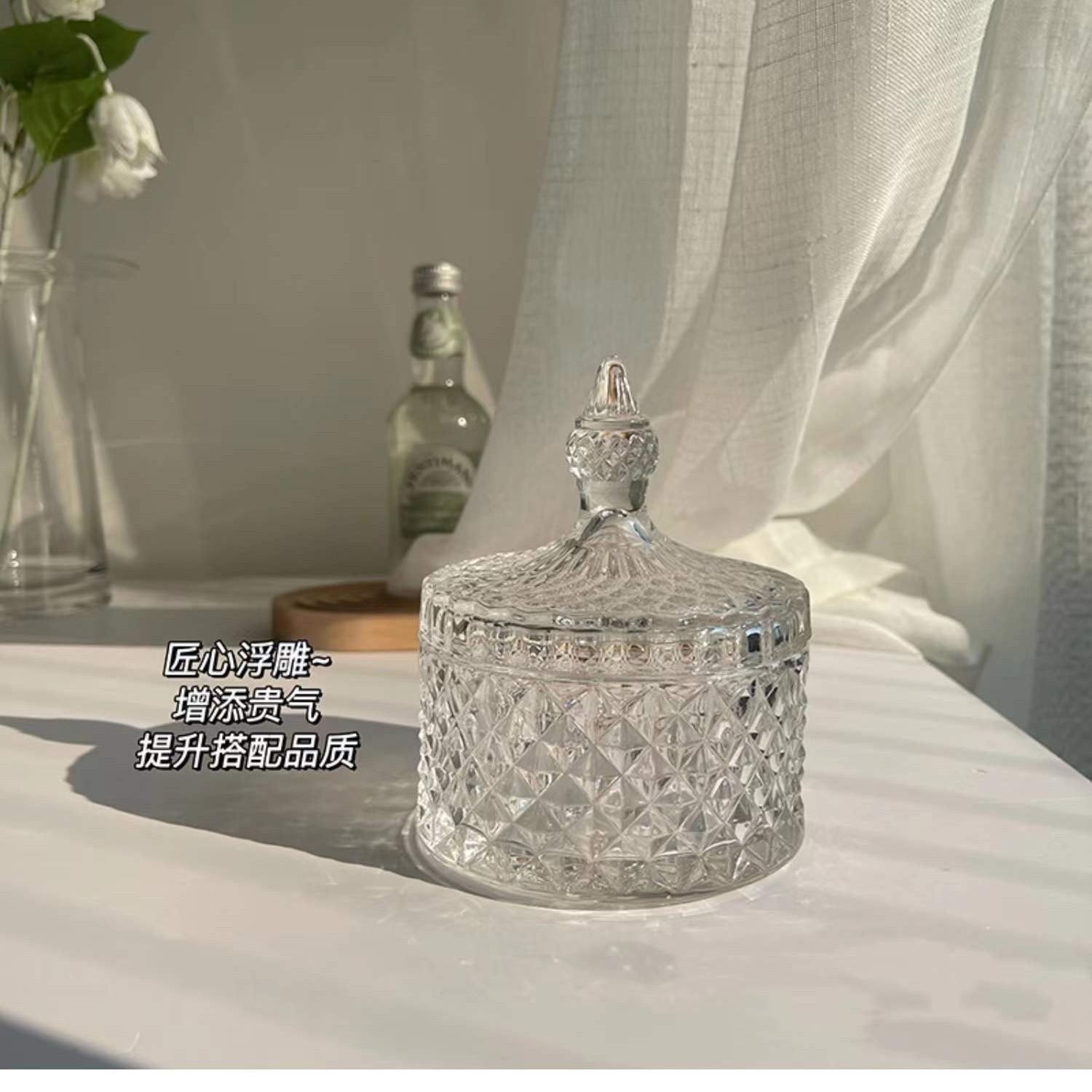 Стеклянная банка для сахара с крышкой, украшение для дома, хранение ювелирных изделий, оптовая продажа