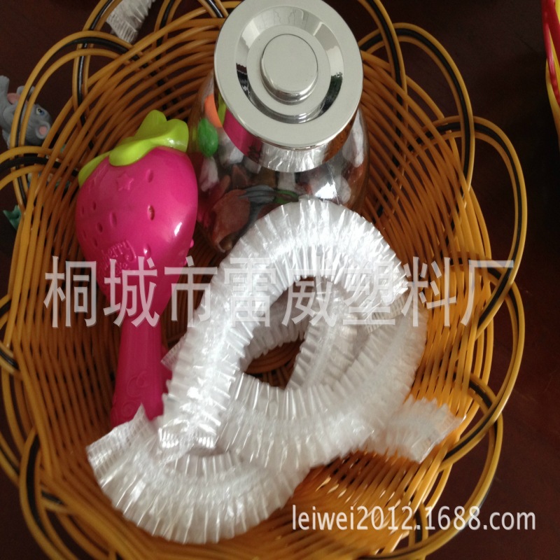 Wholesale supply bar shower cap disposable shower cap elastic bar shower cap Hotel hotel shower cap hairdressing set