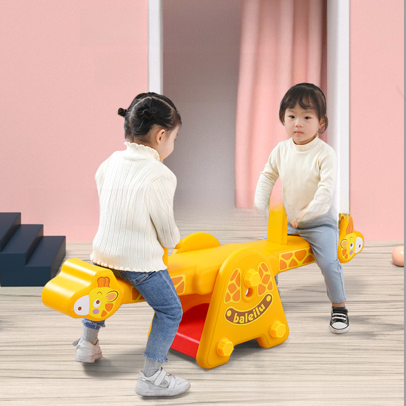 Children's double rocker baby outdoor amusement park household toys indoor rocking horse kindergarten plastic seesaw