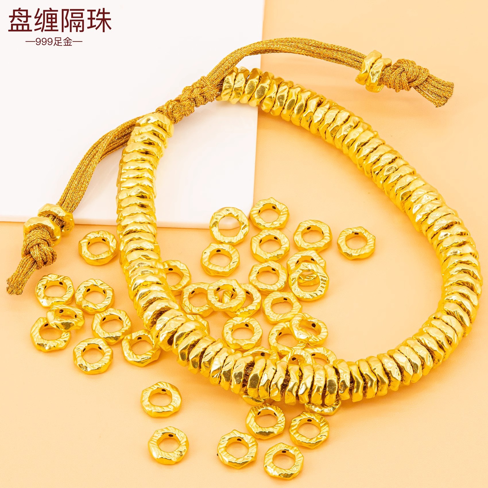 Золотые скрученные свободные бусины, 3D жесткие золотые бусины 999 пробы, скрученные разделительные бусины для браслетов