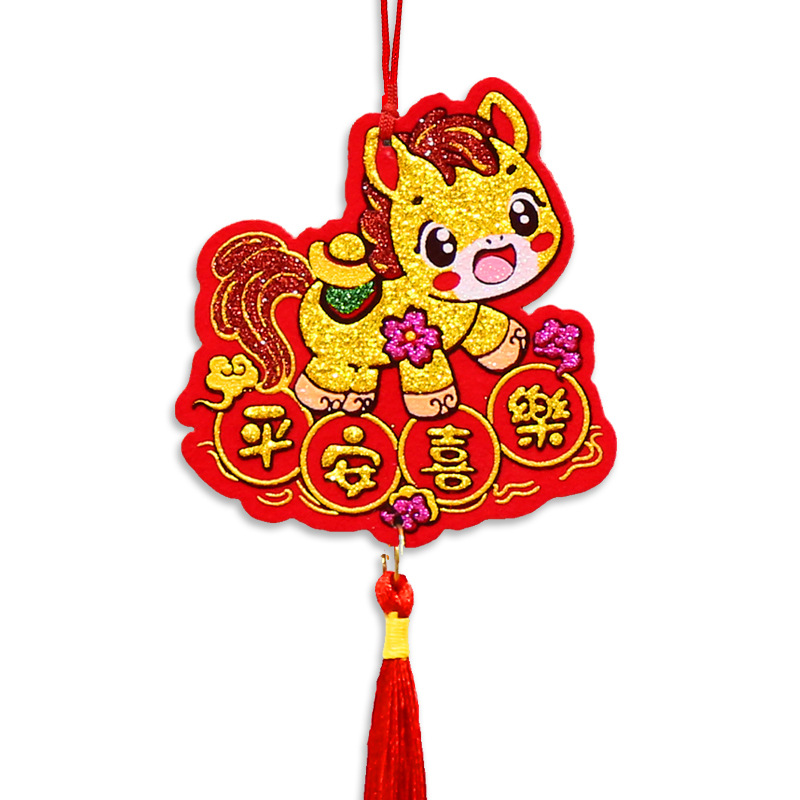 2026 Year of the Horse Indoor Hanging Decorations New Year Three-Dimensional God of Wealth Small Pendants Spring Festival Decoration Money Tree Fortune Character Factory Direct Sales