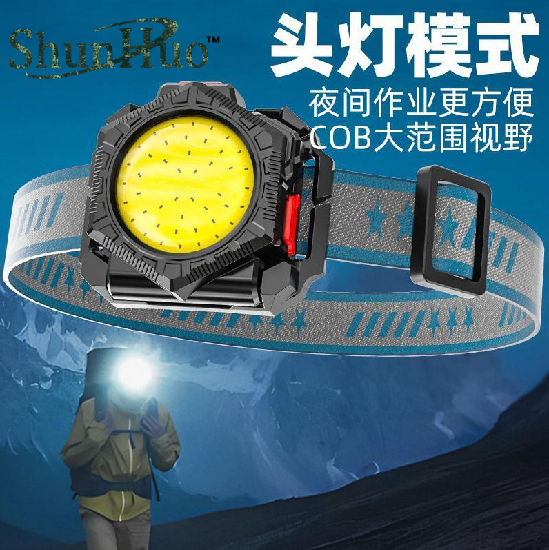 Led strong light wrist lamp head lamp ankle lamp head-mounted charging super bright fishing super long endurance flashlight night fishing