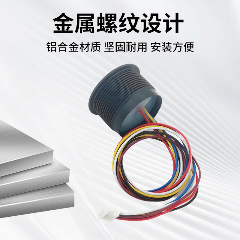 R503 Black Waterproof Fingerprint Scanner Module, Sensitive Sensor, Metal Casing, Easy to Install, Fingerprint Collection and Recognition