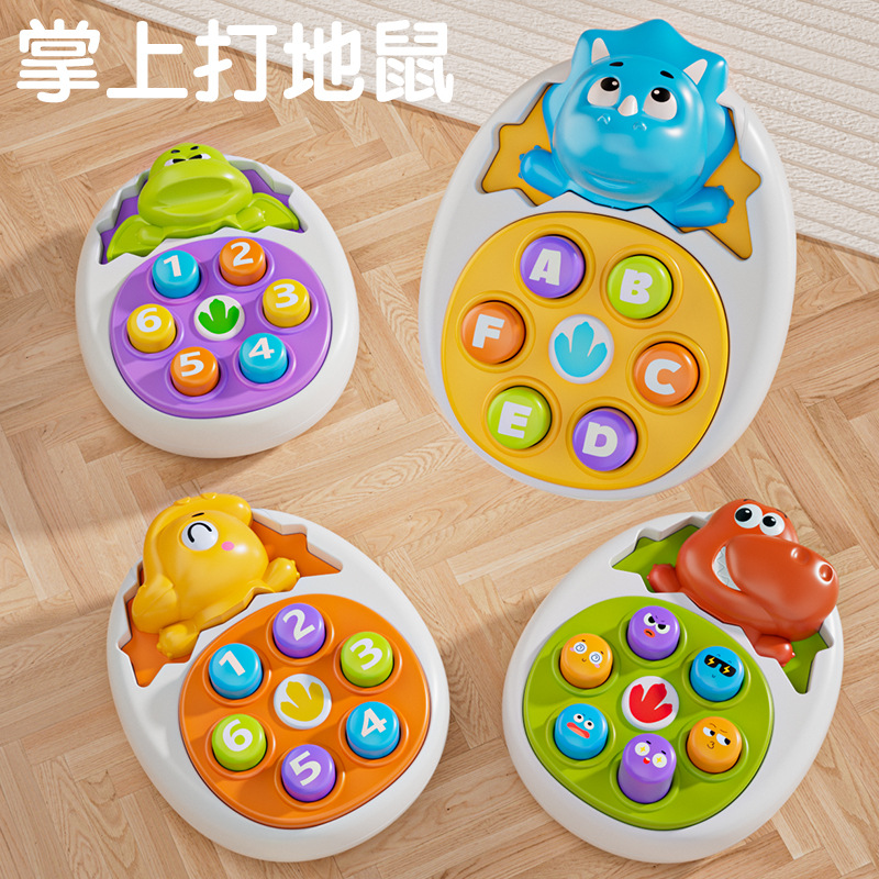 Игрушка Ударь Кротика, образовательная игрушка для детей, мультяшная игра, родительско-детская интерактивная тренировка