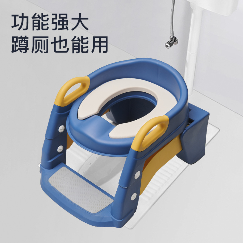 Three-In-One Children's Toilet Foldable Auxiliary Baby Toilet Ladder Male and Female Baby Squat Toilet Multi-Function Toilet