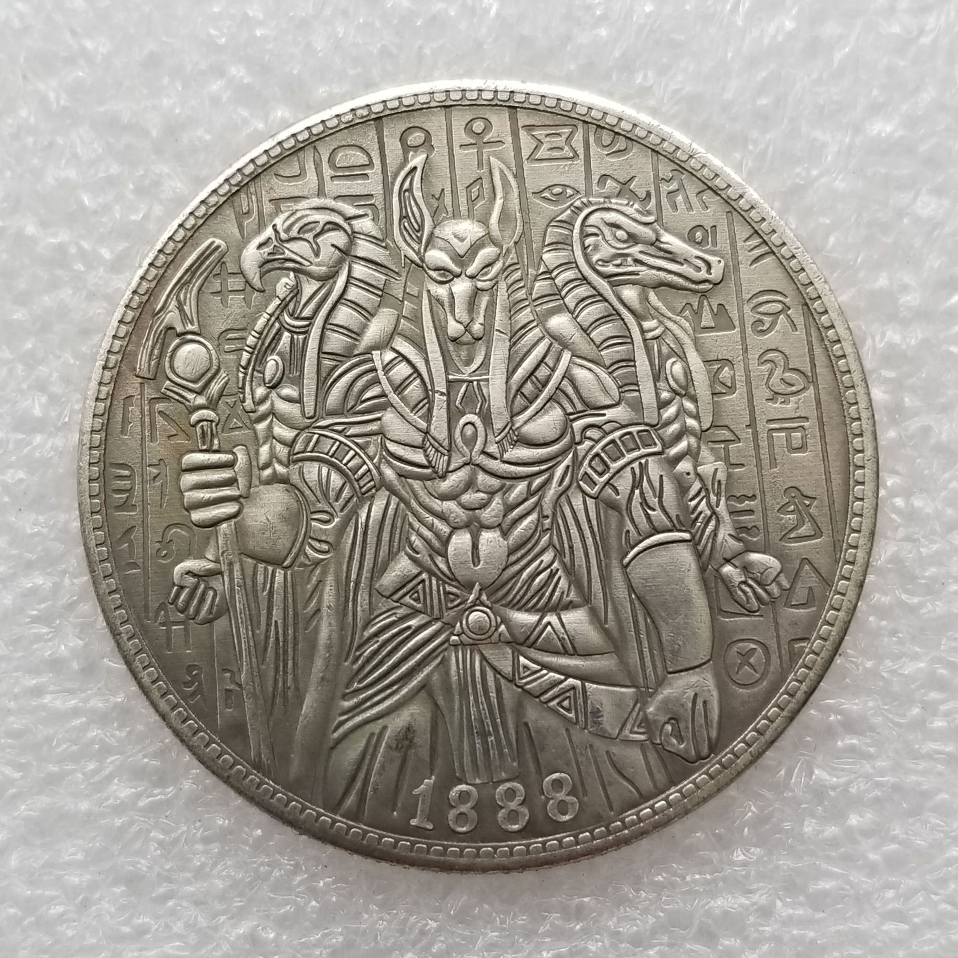 Антикварные ремесла, монета бродяги 1888 года, латунь с серебряным покрытием, материал # 4643