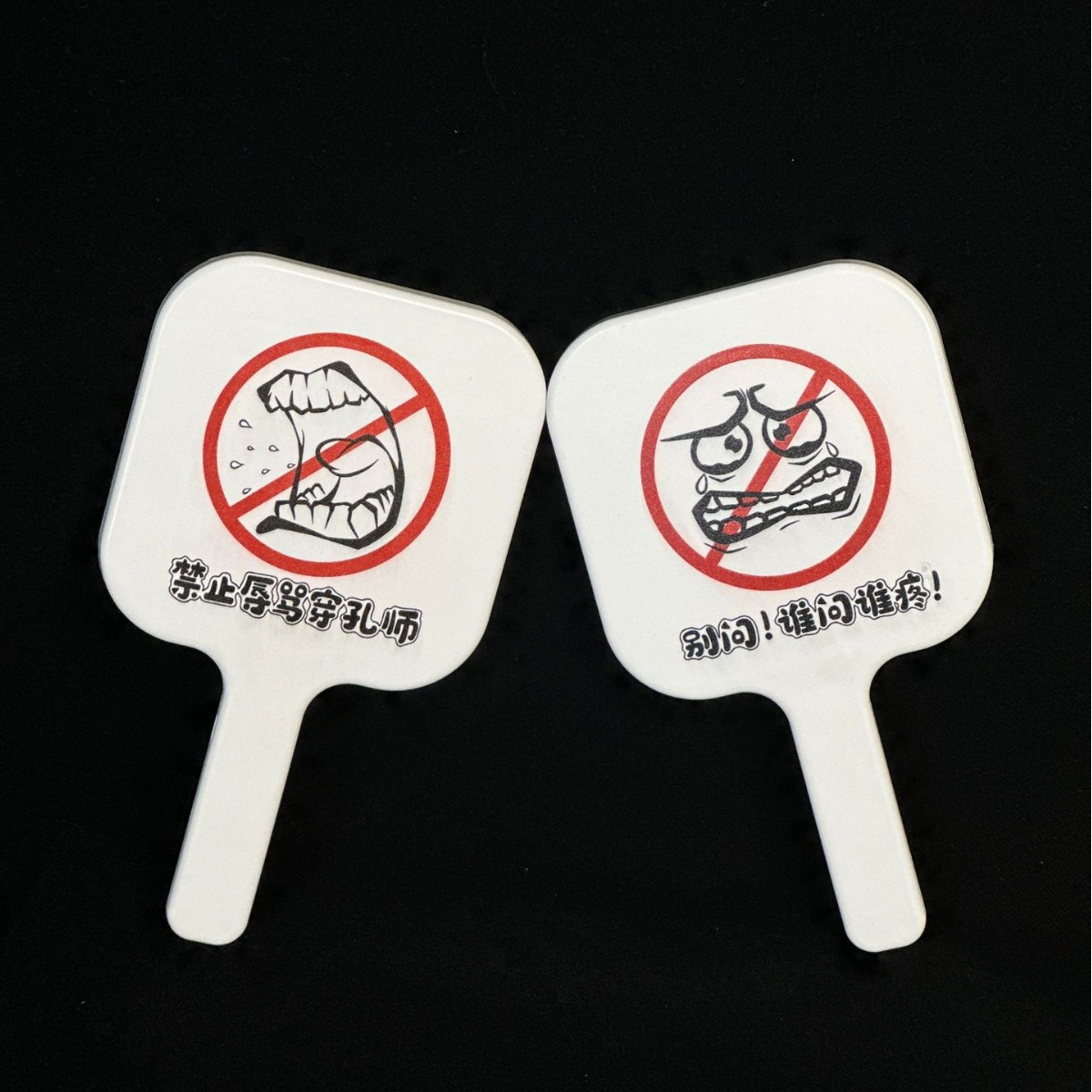 Портативный светодиодный светильник с тремя режимами освещения (перезаряжаемая версия) подходит для пирсинга, без злоупотребления пирсингом