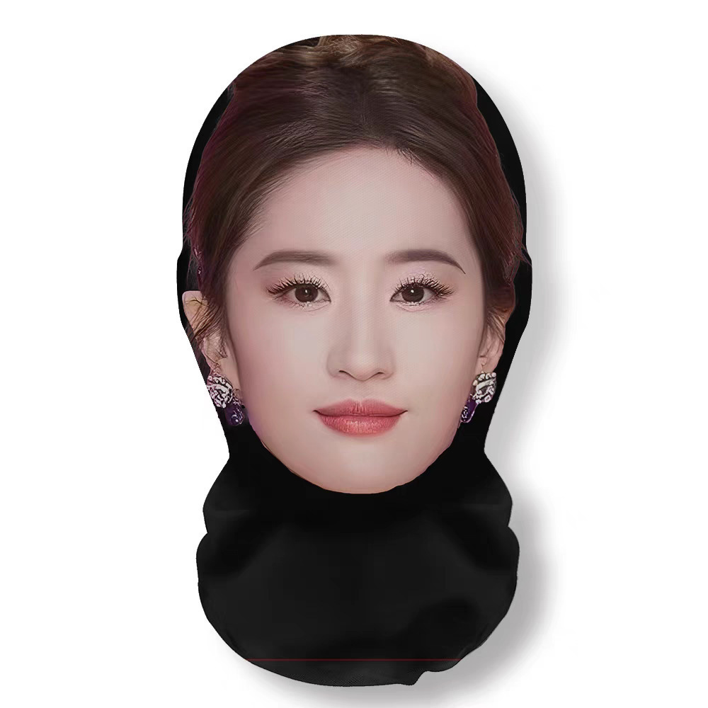 New 3D Emulator Star Face Dress Up Headgear Party Decoration Face Mask Star Full Face Funny Mesh Headgear