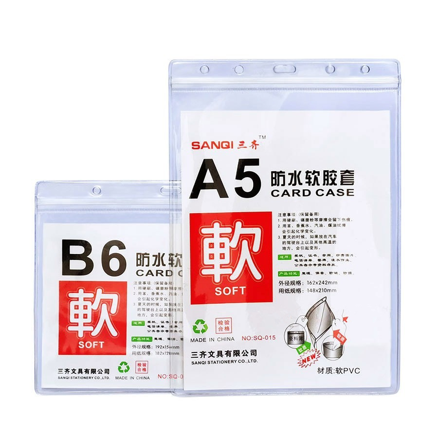 Manufacturer Wholesale Thickeneded Waterproof Exhibition Certificate Work Badge Soft Pvc Transparent Badge Student Id Card Holder