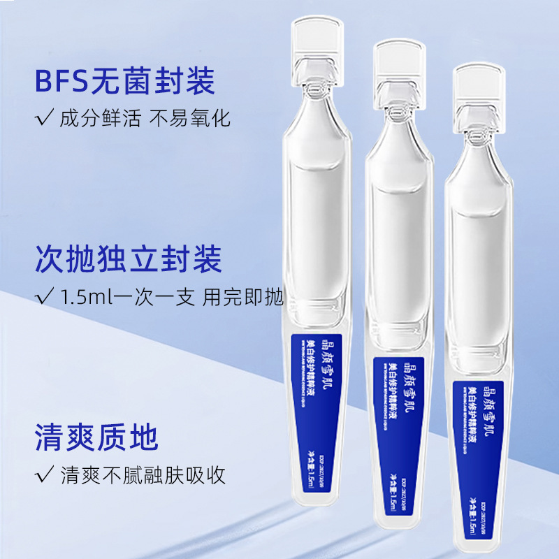 Popular 377 Whitening Second-Pulse Essence Hydrating Anti-Wrinkle Lightening Firming Niacinamide Original Solution Beauty Salon