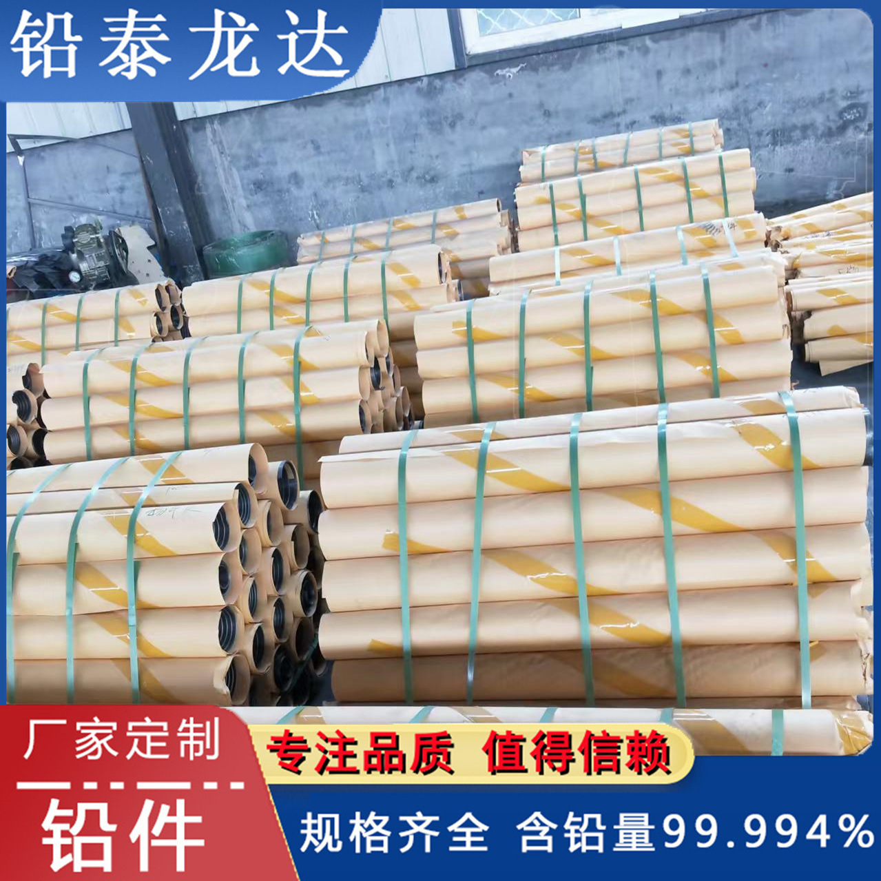 1Mm2Mm3Mm4Mm5Mm6Mm7Mm8Mm9Mm10Mm Thick Lead Plate Alloy Lead Plate Lead Block Manufacturer Discount