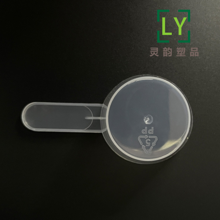 Plastic Powder Pp Measuring Spoon 38g 75ml Transparent Powder Flat Spoon Explosive Salt Spoon Measuring Spoon