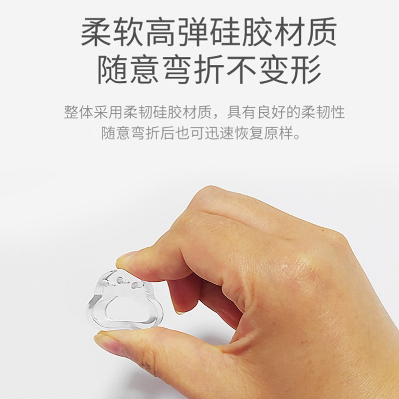 New PVC transparent door handle mute bumper multi-function punch-free bathroom window handle windproof ring