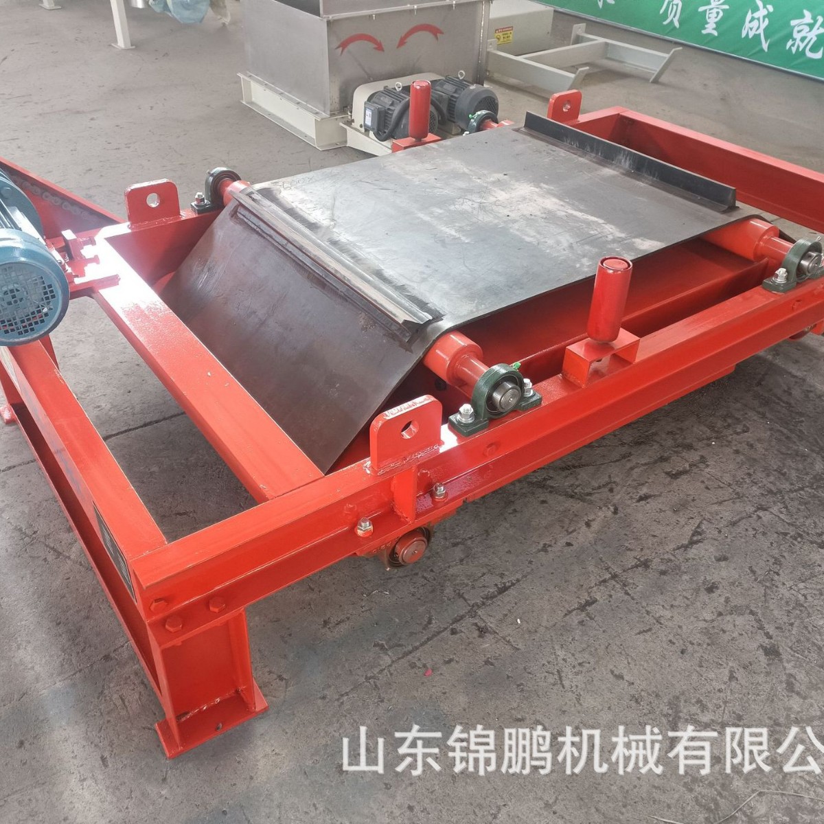 Permanent Magnet Iron Separator Construction Waste Belt Type Strong Magnetic Iron Separator Rcyd Series Permanent Magnet Dump Iron