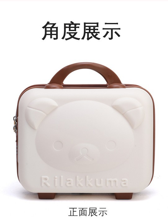 Bear Cosmetic Bag Large Capacity Mini Cosmetics Bag Ins Style Cosmetic Case Portable Out-Going Makeup Artist and Makeup Case