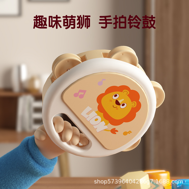 Детские игрушки, ударный барабан, перкуссионные инструменты, тамбурин для младенцев, головоломка для 0-1 года, раннее обучение, погремушка