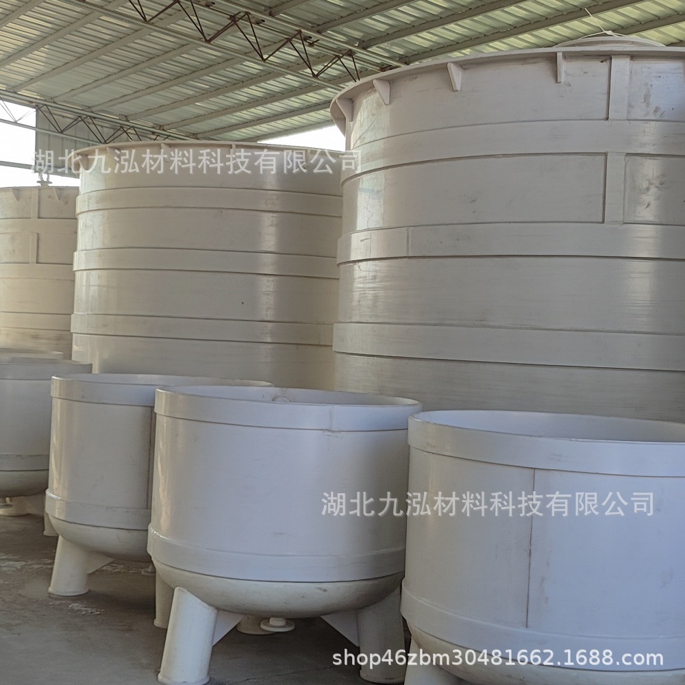 Jiangxi Nanyugan Pp Storage Tank Plastic Storage Tank Acid and Alkali Solution Tank Size Can Be Customized Directly from the Manufacturer