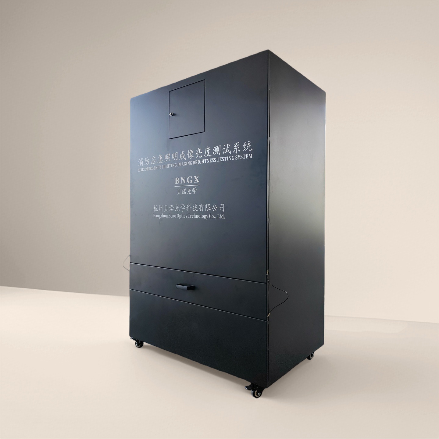 Bns-1000 Fire Emergency Light Tester Brightness Tester Surface Brightness Uniformity Tester