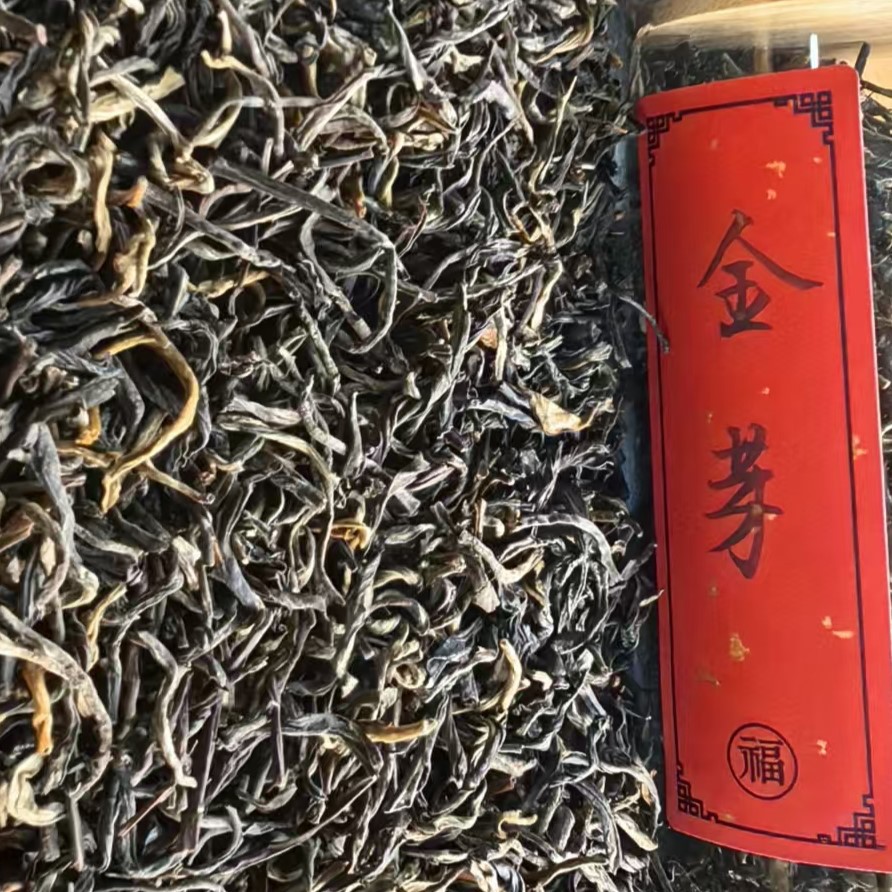 Sample Tea Yunnan Red Grade Tea Fengqing Origin Straight Hair Quantity Use Wide Scale Large Production Yunnan Black Tea