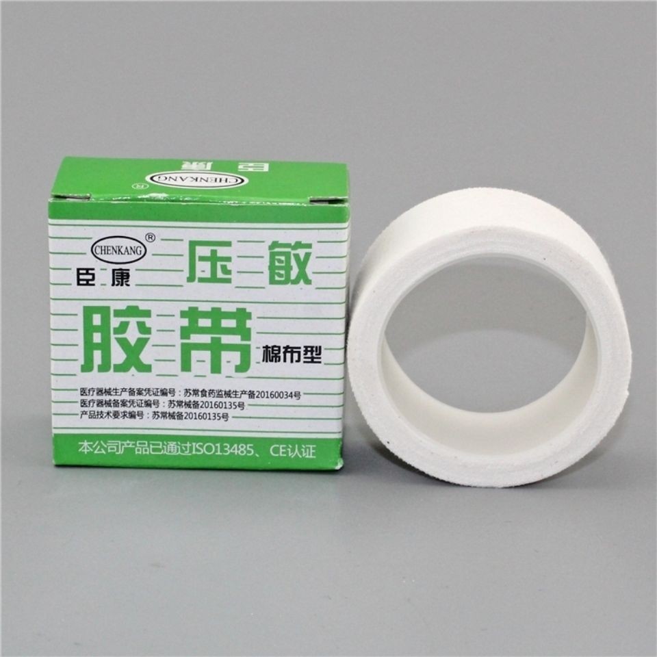 Chenkang Medical широкий клейкий пластырь 32.5 см тканевый аппликатор лента с давлением