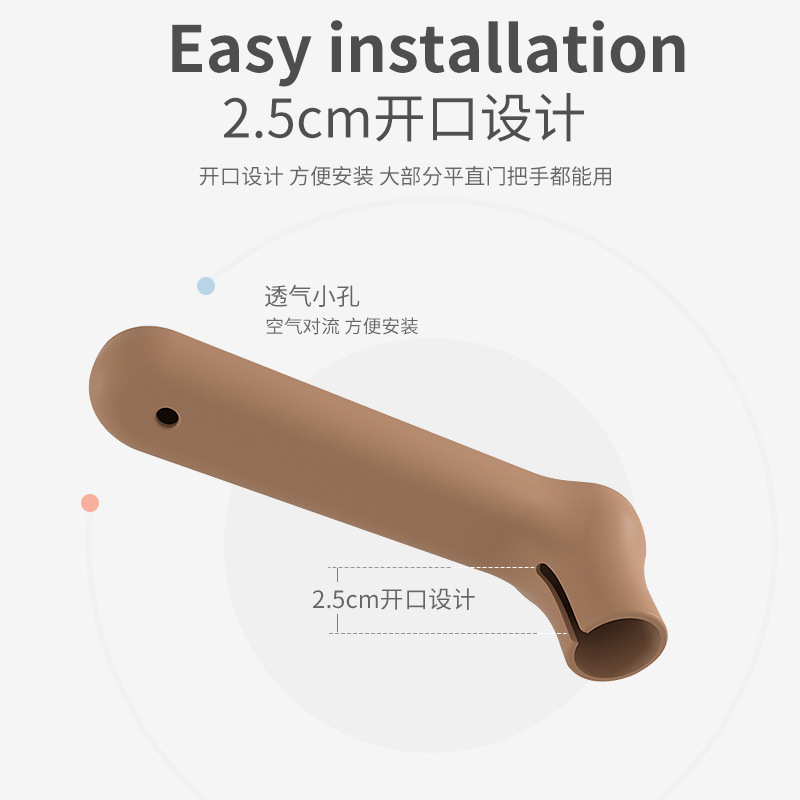 Silicone Door Handle Protective Cover Anti-collision Door Gloves Anti-theft Door Room Handle Cover Bathroom Bedroom Anti-collision