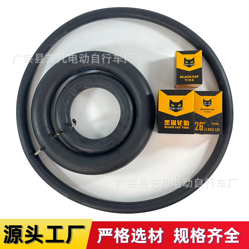 Manufacturer Black Cat Tire Electric Vehicle Bicycle Mountain Bike Motorcycle Tricycle Butyl Rubber Inner Tube