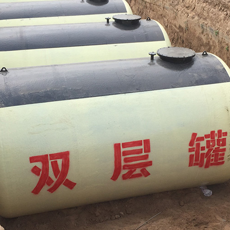 Underground Double-Layer Oil Tank, Horizontal Underground Structure, Safe, Green and Long-Lasting, Convenient to Install, Widely Applicable and Corrosion-Resistant