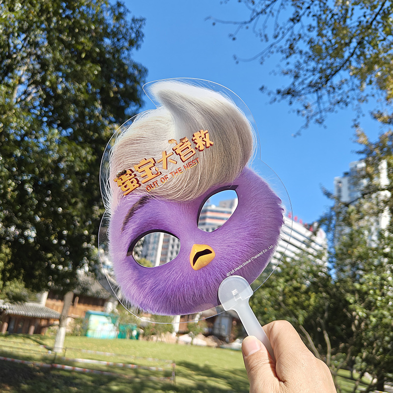 Ins Star Transparent Card Pvc High-Definition High-Transparent Transparent Card Square Card Postcard Printing Transparent Card Ticket Card