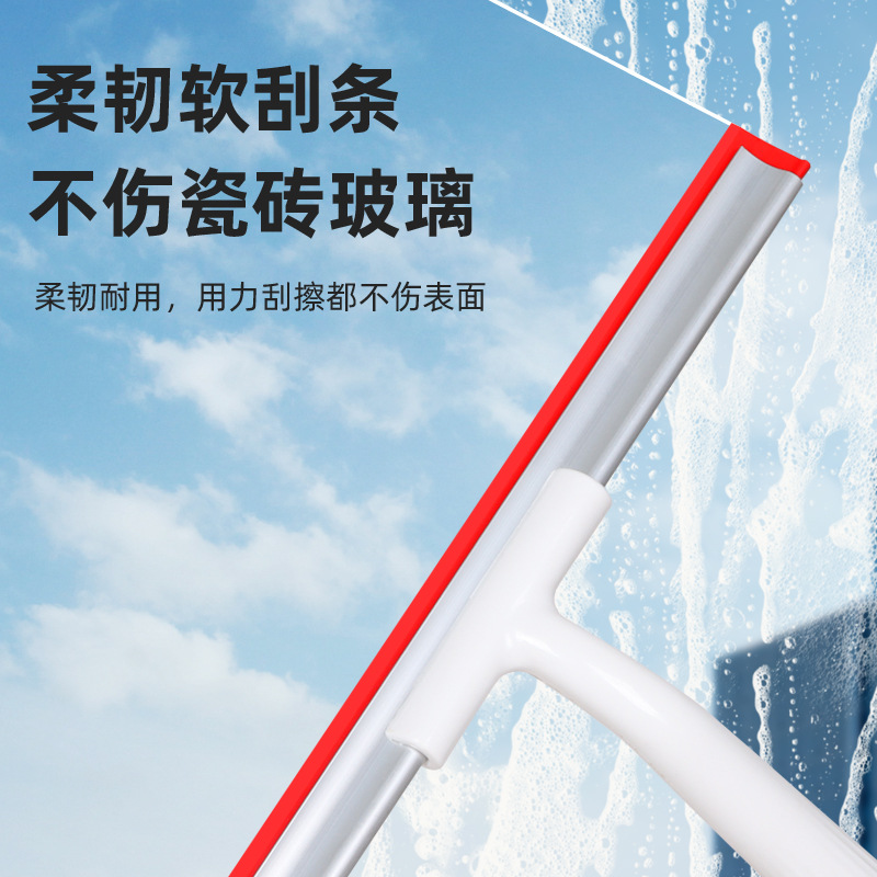 Household multifunctional wiper artifact glass floor soft rubber glass wiper office household glass wiper wholesale