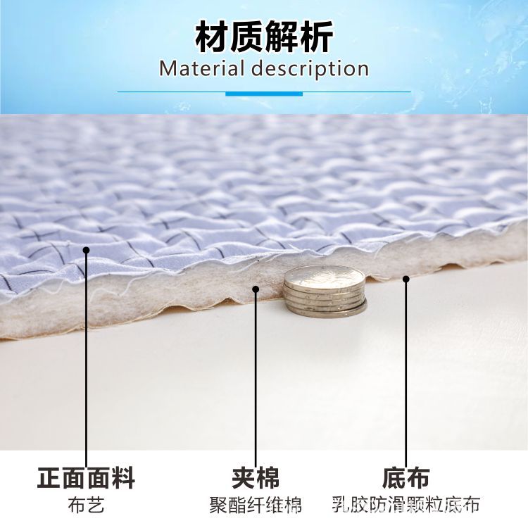 Chair Cushion Thin Fat Cushion Four Seasons Universal Household Dining Chair Cushion Office Sedentary Seat Cushion Non-slip Stool Cushion