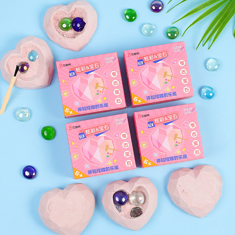 Archaeological mining gem children's handmade DIY mining fossil toy girl's love gem blind box treasure hunting treasure