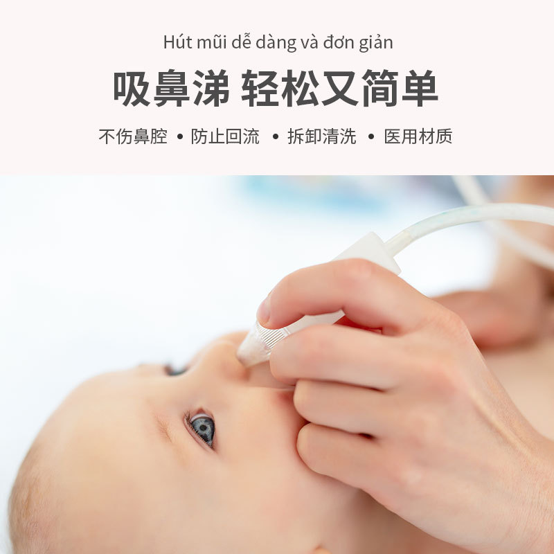 Manual Nasal Aspirator, Hand-Pull Nasal Aspirator, Powerful