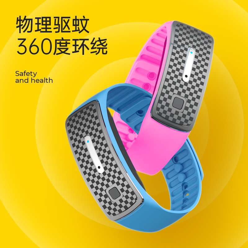 Factory mosquito repellent summer electronic ultrasonic mosquito repellent anti-mosquito bracelet intelligent outdoor field anti-mosquito silicone bracelet