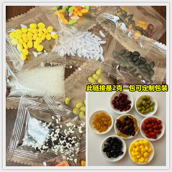 Миниатюрные игрушки с едой, засахаренные финики, изюм, мелкие зерна кукурузы, реквизит, орехи, пакеты с ингредиентами для мини кухни DIY