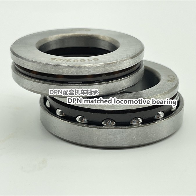 Подшипник направления мотоцикла Aerox155, подшипник рулевого управления, стальной подшипник, подшипник волнового диска