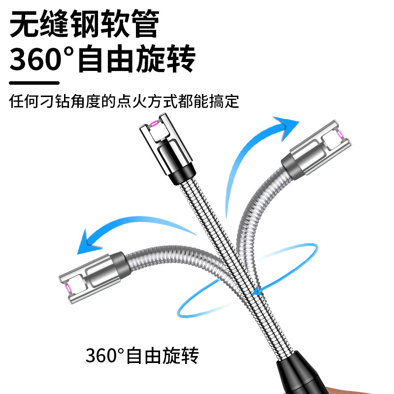 801-1Type-C Kitchen Igniter USB Rechargeable Arc Ignition Gun Gas Stove Natural Gas Mosquito Coil Aromatherapy Wax