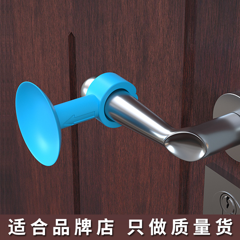 Утолщенный силиконовый задний антиколлизийный коврик для двери, резиновый упор для ручки двери, туалетная дверь, коврик для окон