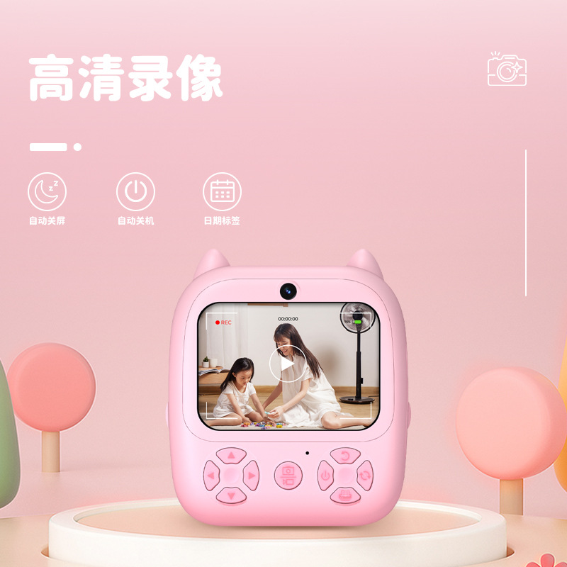 Cross-border new private model children's clapping print camera HD photo video gift box toy distribution support