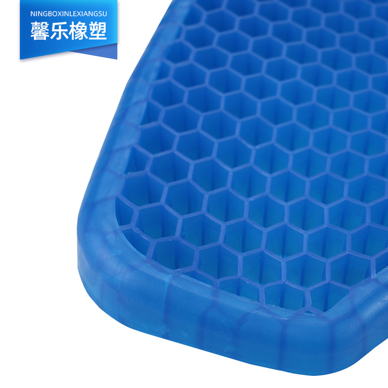 Manufacturer Gel Cushion Crescent-Shaped Cushion Slow Rebound Cushion Gel Cushion Spot Wholesale Ice Cushion