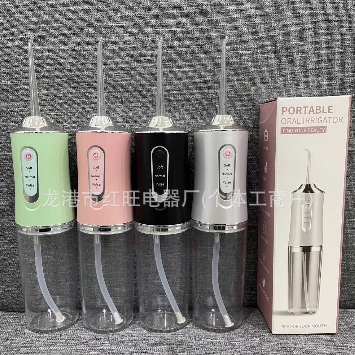 A8 Electric Dental Irrigator Portable Household Water Flosser Teeth Cleaning Device Oral Irrigator Dental Cleaner Cross-Border