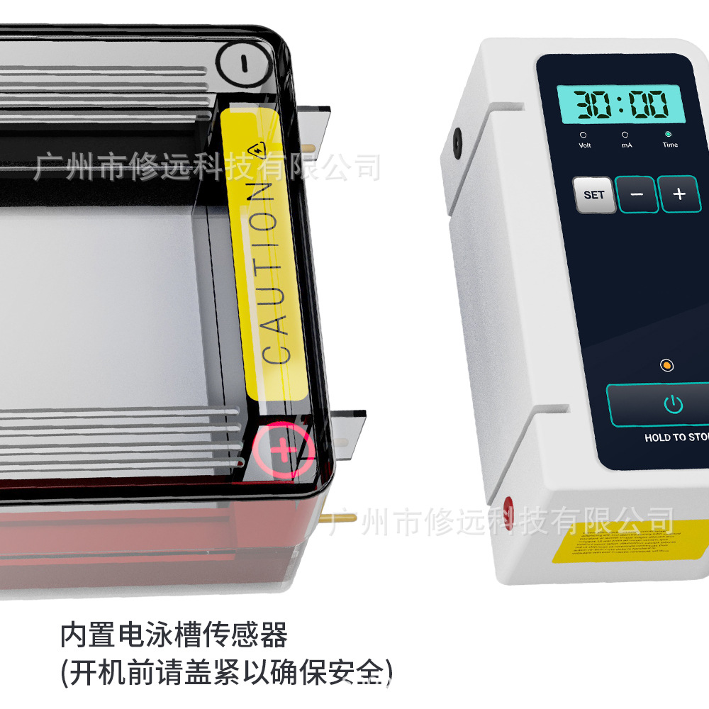 Cross-Border Horizontal Gel Electrophoresis Instrument Laboratory Gel Electrophoresis Blue Light/Violet Light Nucleic Acid Electrophoresis Application