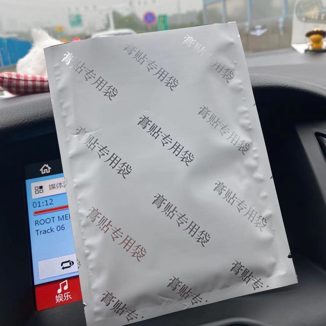 Overlord Whip Overlord Sticker Non-Male Kidney-Tonifying Sticker Health-Care Sticker Men's External Bag Sticker 5 Stickers 10 Stickers Custom Bag