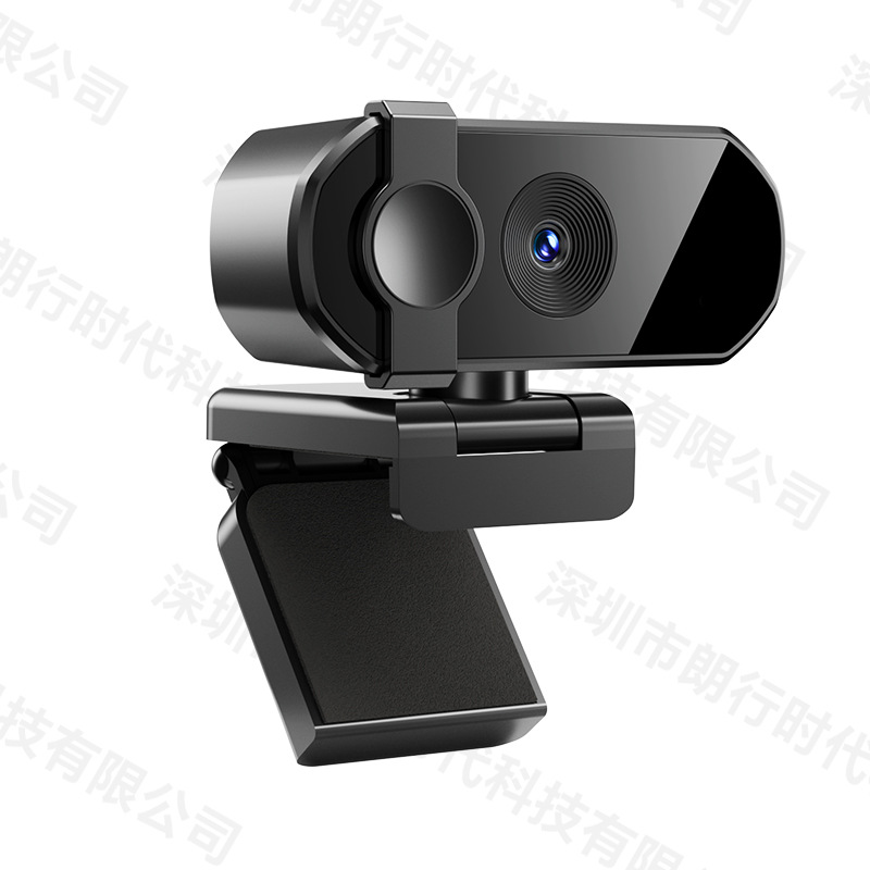 Computer Camera Plug and Play USB Driver-Free 1080P HD Online Class Camera Video Conference Camera