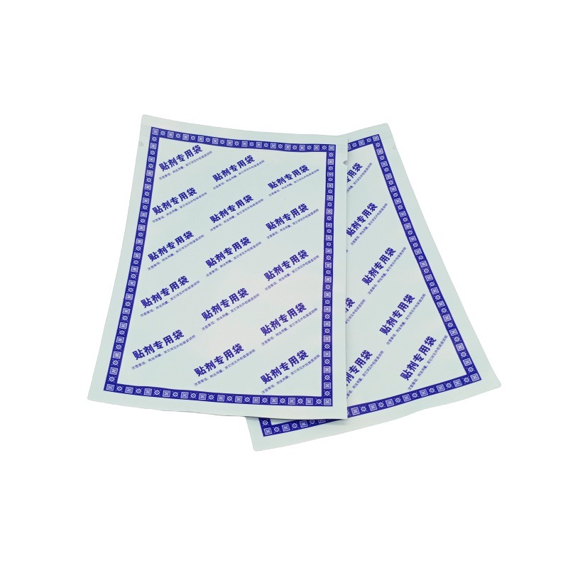 Dr. Xiao's carsickness stickers 4 stickers/box