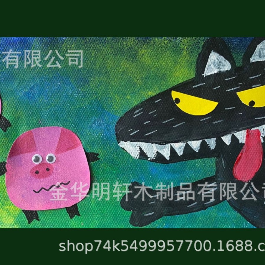 MDF drawing board density board children's diy2mm3mm fiberboard Aosong board