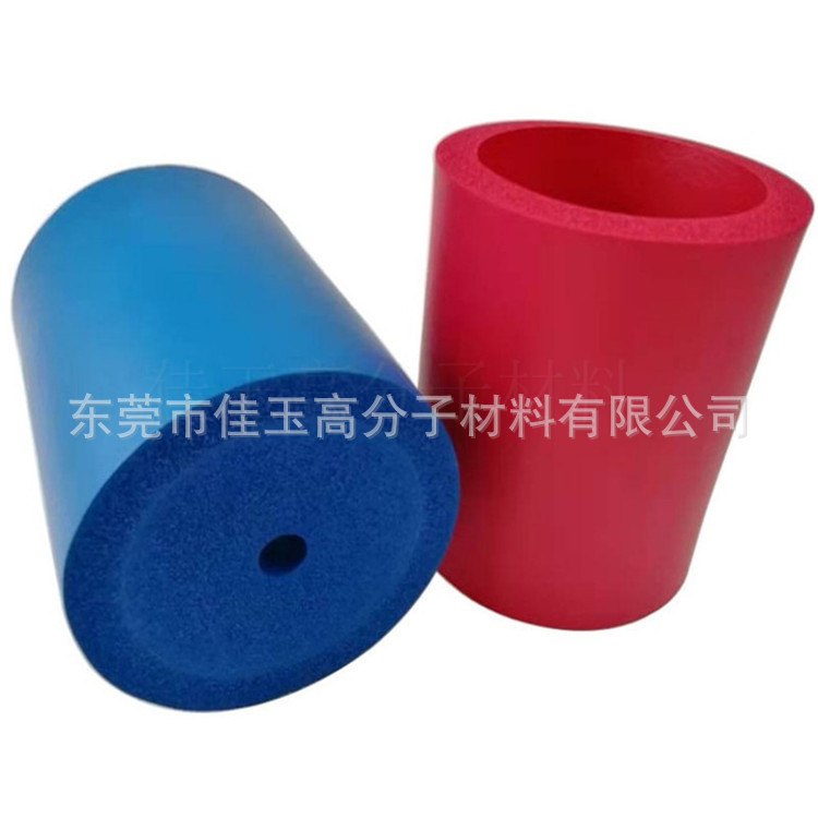 Производитель резинок и пластиковых чашек для кофе, наборов чашек для колы, переносных наборов для напитков из губки Nbr, льготные условия для крупных заказов